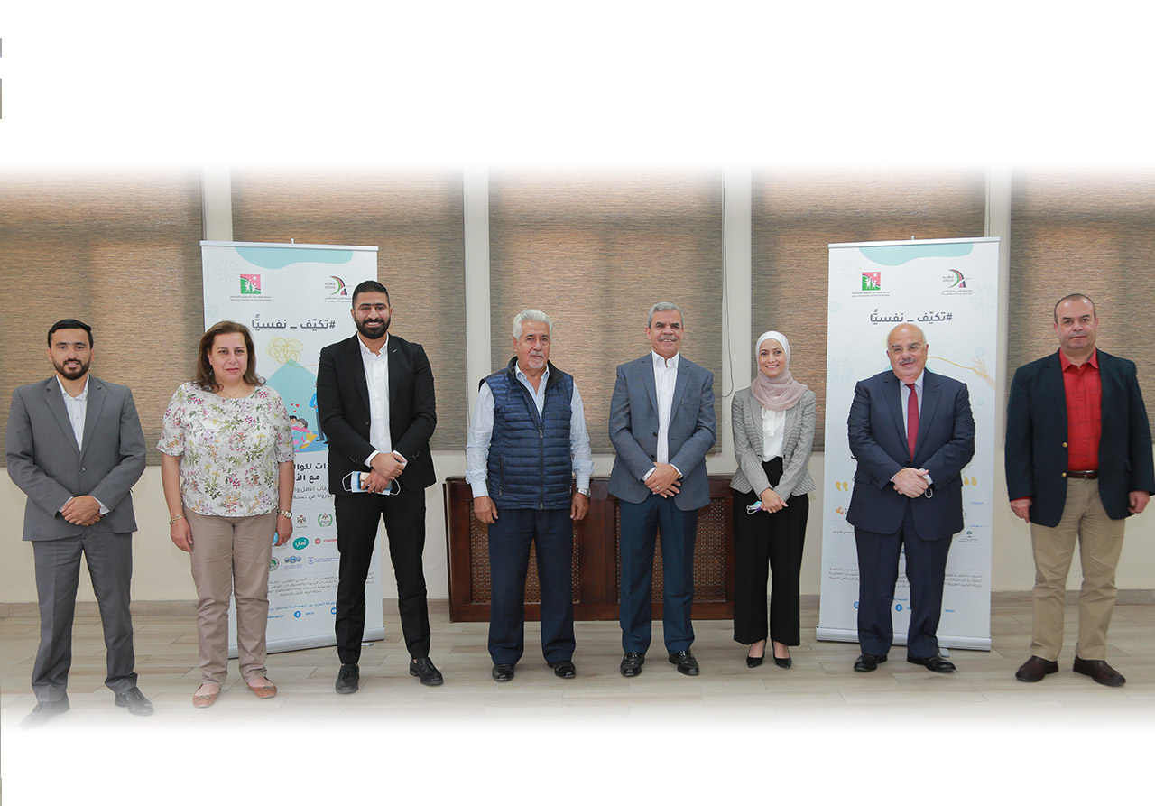 JOHUD launches Queen Alia Social Responsibility Competition 2021 