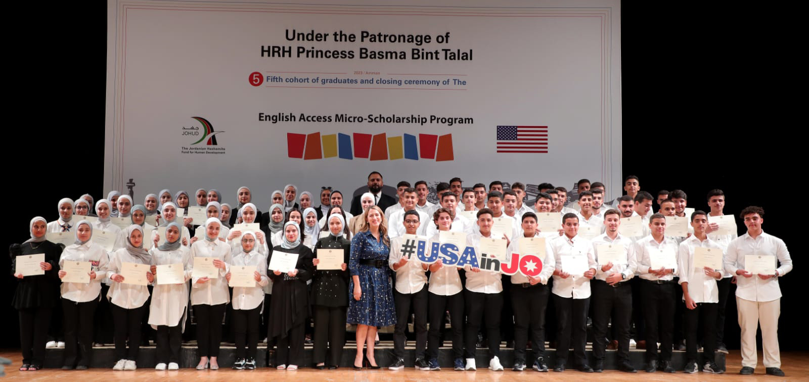 Princess Basma Bint Talal patronizes commencement of "Access" program