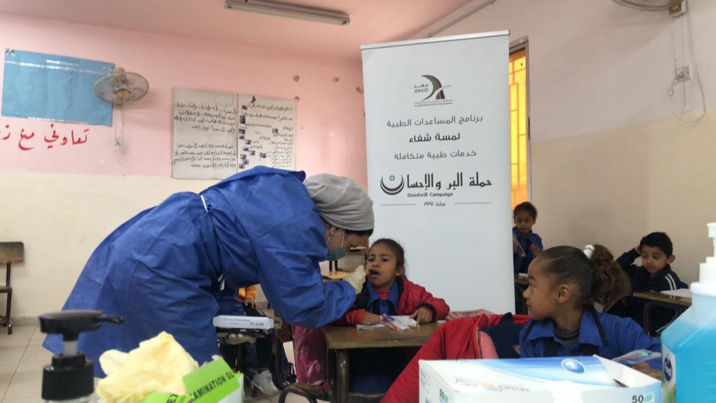 يوم طبي مجاني لحملة البر والإحسان في مدرسة جسر الشيخ حسين الثانوية المختلطة