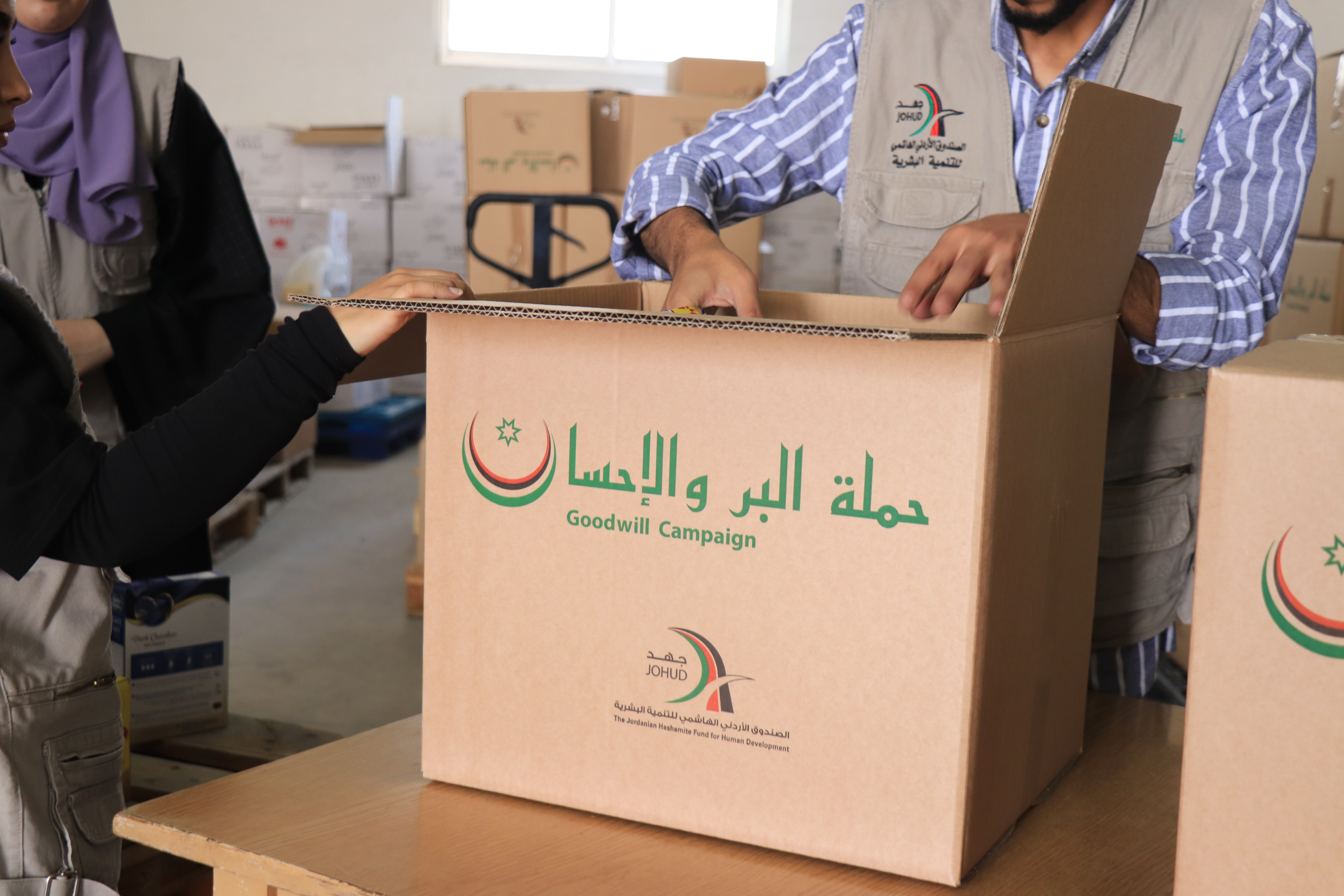 حملة البر والاحسان تقدم مساعدات لـ 1500 أسرة ضمن حملة عيد الأضحى المبارك 