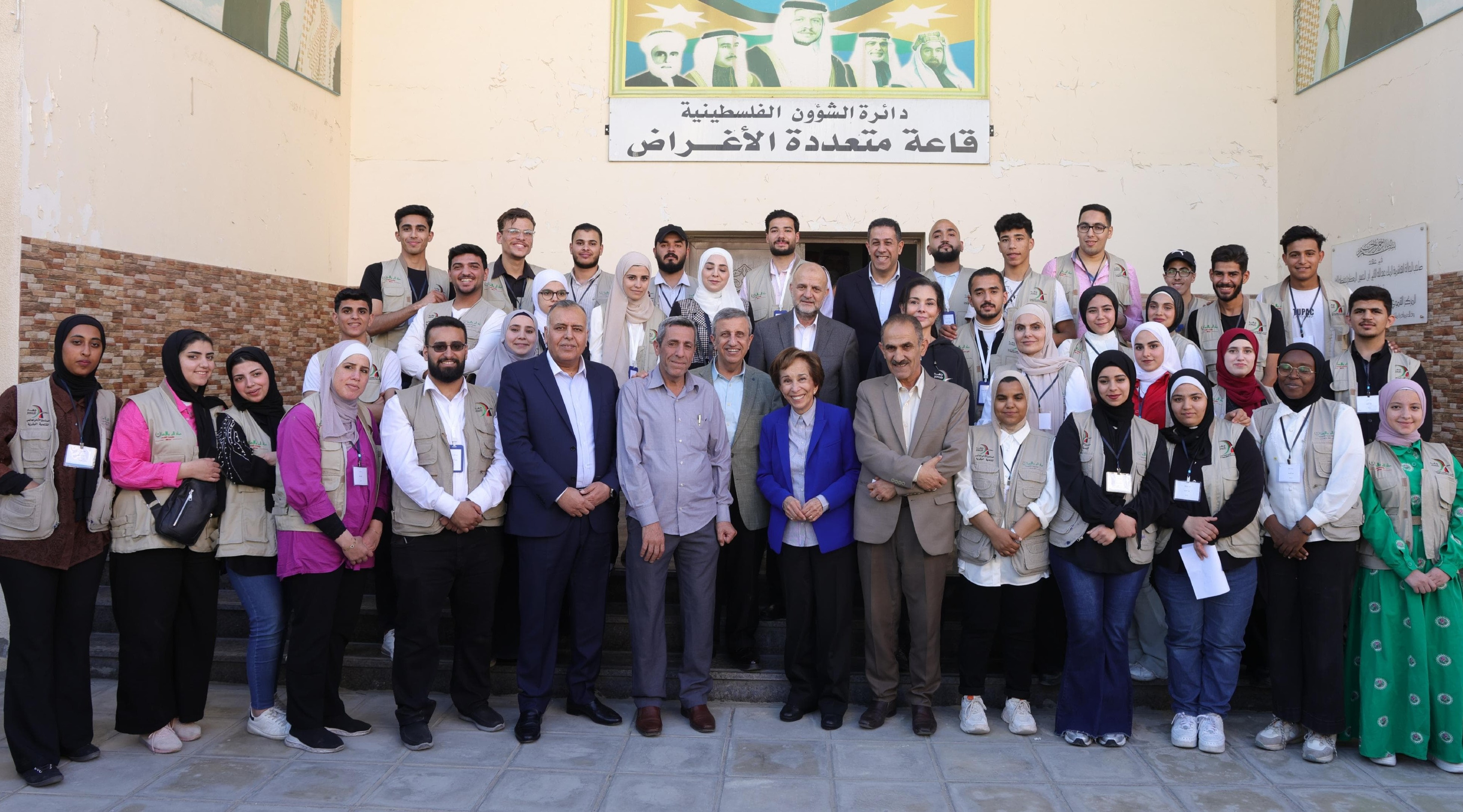 الأميرة بسمة بنت طلال ترعى فعاليات البر والإحسان بمخيم حطين والإفطار لمبرة أم الحسين