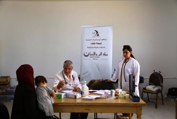 220 مستفيدا من اليوم الطبي المجاني للبر والإحسان في سلبود