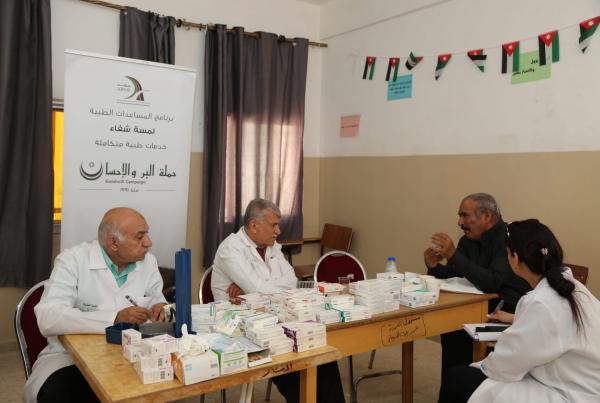 400 مستفيد من اليوم الطبي المجاني للبر والاحسان في لواء البترا