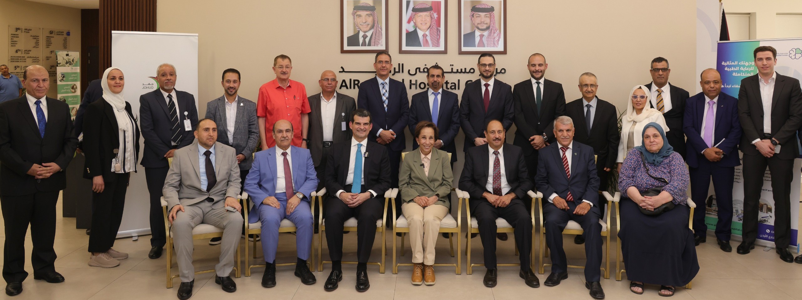 الأميرة بسمة بنت طلال تطمئن على مرضى البر والإحسان في مستشفيي الشرق الأوسط للعيون ومركز الرشيد