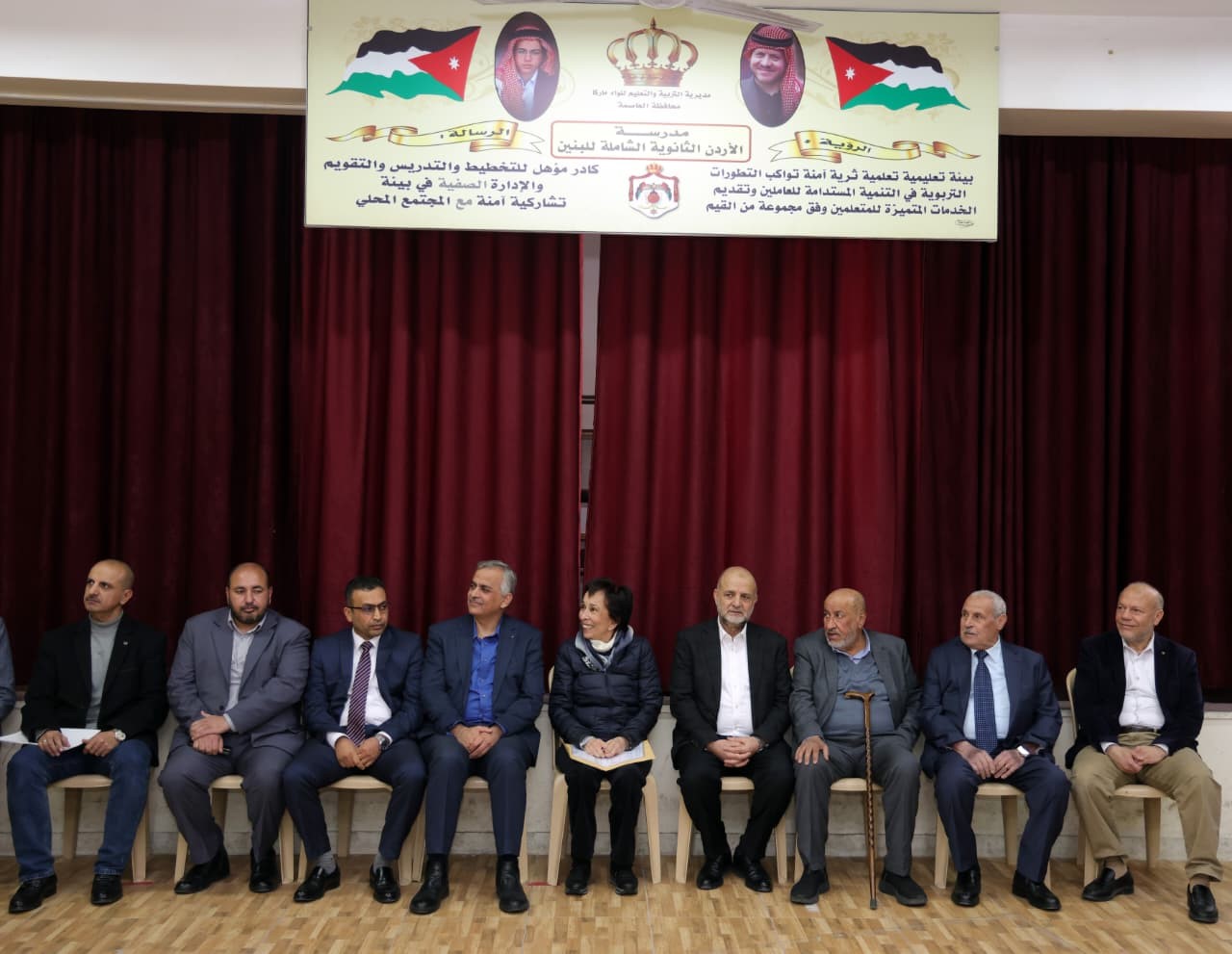 الأميرة بسمة بنت طلال تسلم مساعدات "البر والاحسان" في عمان